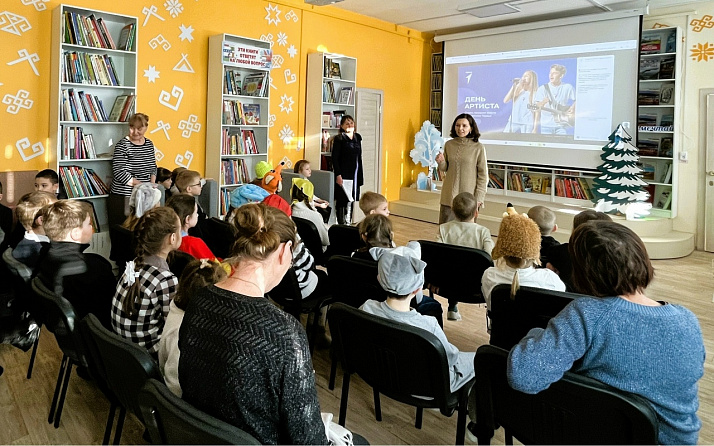 День артиста в рамках проекта «Волшебная лампа»